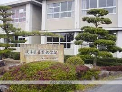 メゾン　ド　ヒルズ[2LDK/53.58m2]の周辺6