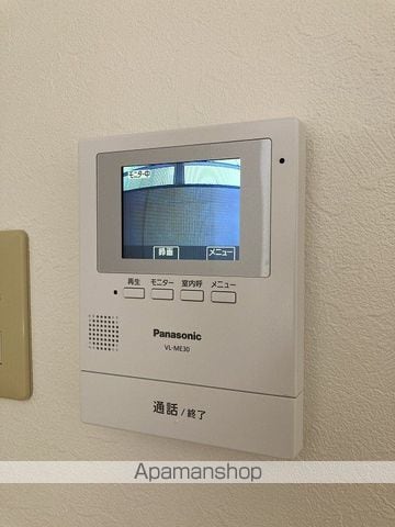 クレセントイーグルの内装写真