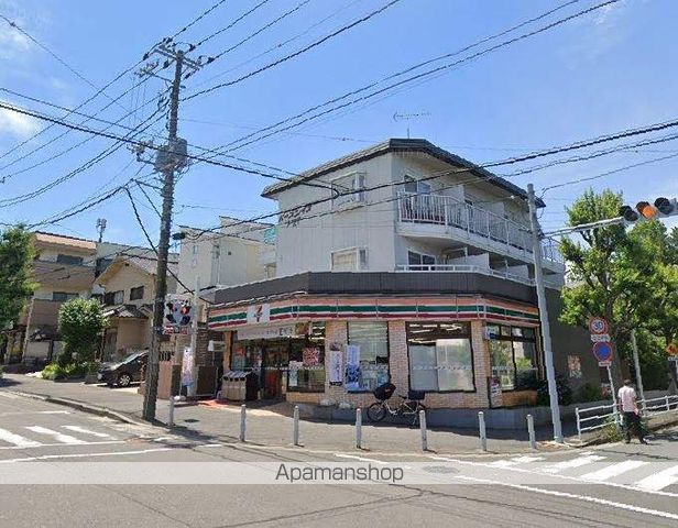 フラワリング・ワンの周辺写真