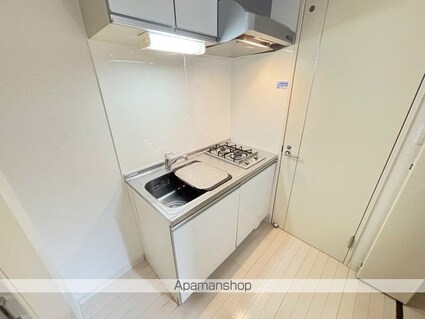 Ｇｒｅｅｎ　Ｈｉｌｌｓ　Ｋｉｔａｙａｍａ[1K/21.06m2]のキッチン