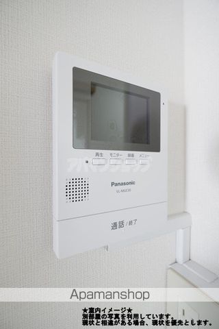 シティーホームズMの内装写真
