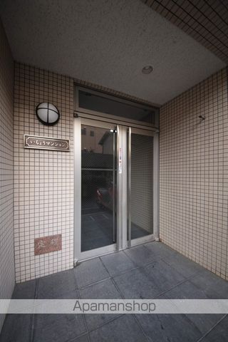 S−FORT八王子の玄関写真