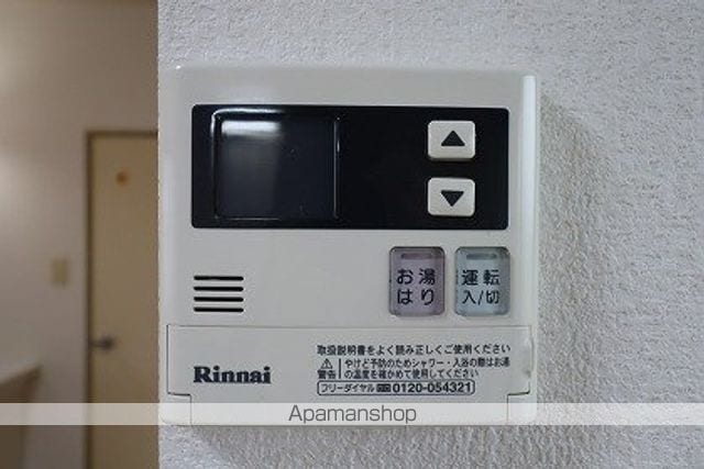 グリーンヴィレッジFUGOの内装写真