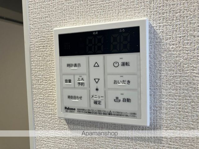 ベルファインの内装写真
