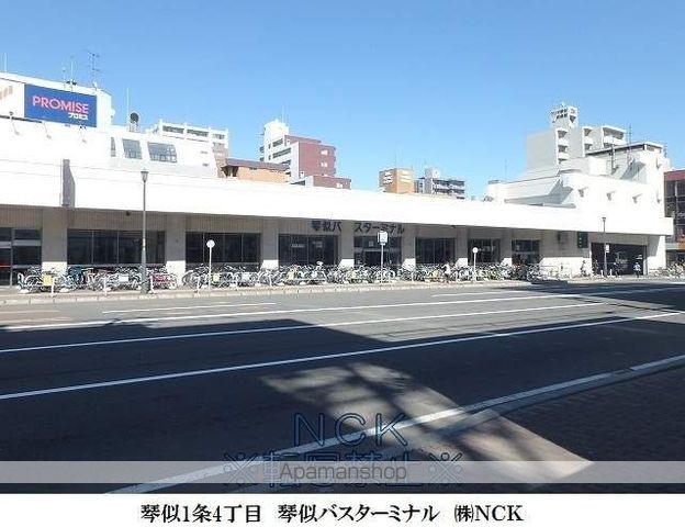 セ・シュエット琴似の周辺写真