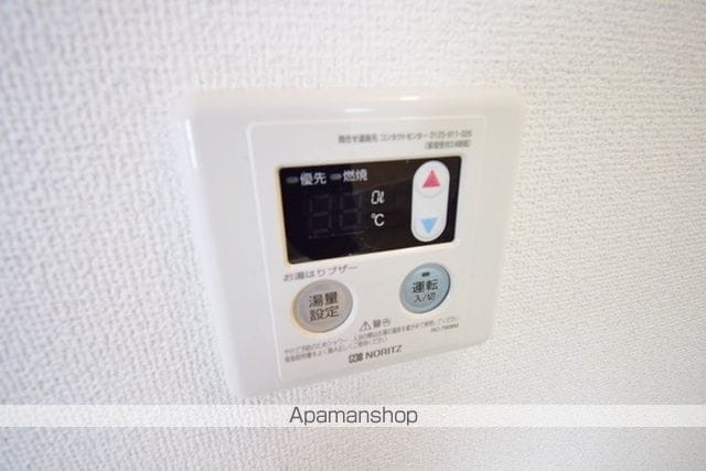 サンシティ洋光の内装写真