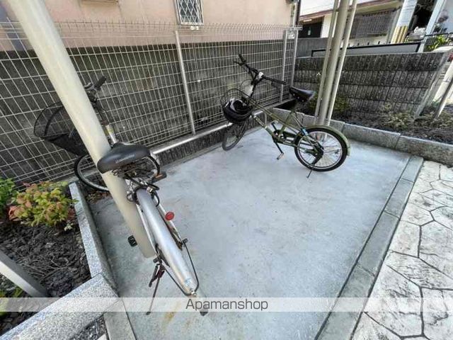 メゾンアンディスのその他写真