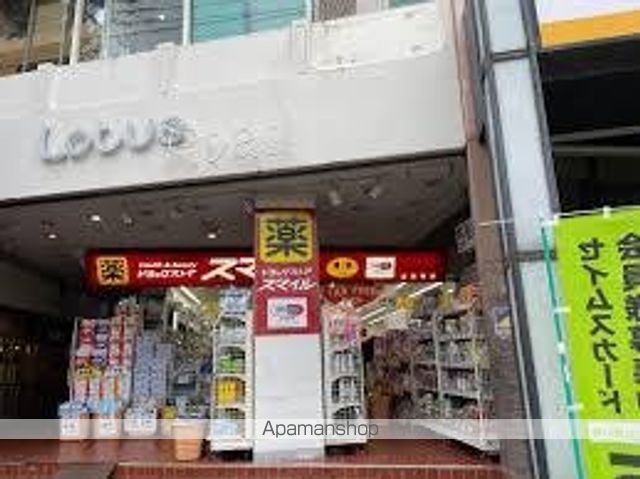 ハーモニーレジデンス東京武蔵関WEST SIDEの周辺写真