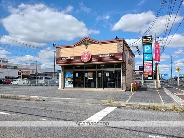セカンドコアラの周辺写真