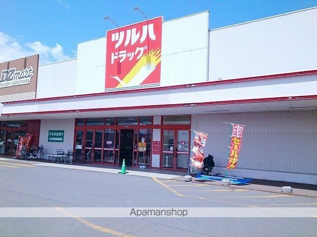 グラスティラの周辺写真