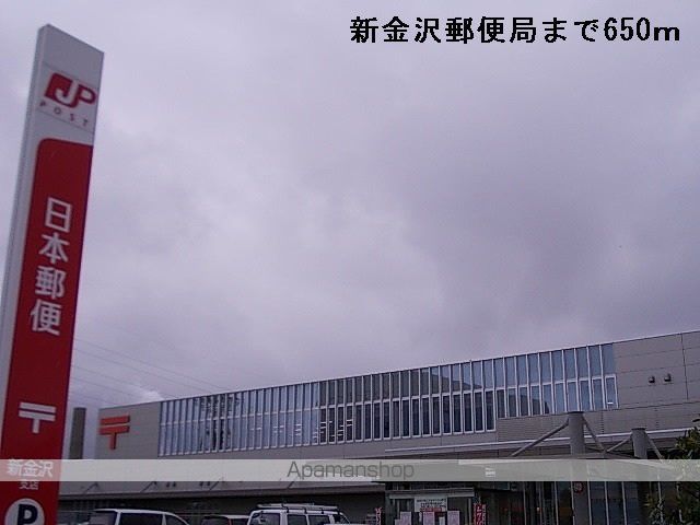 リトル ヴィレッジの周辺写真