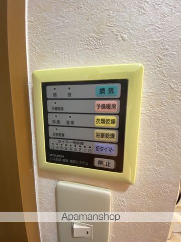 アールズコート本郷の内装写真