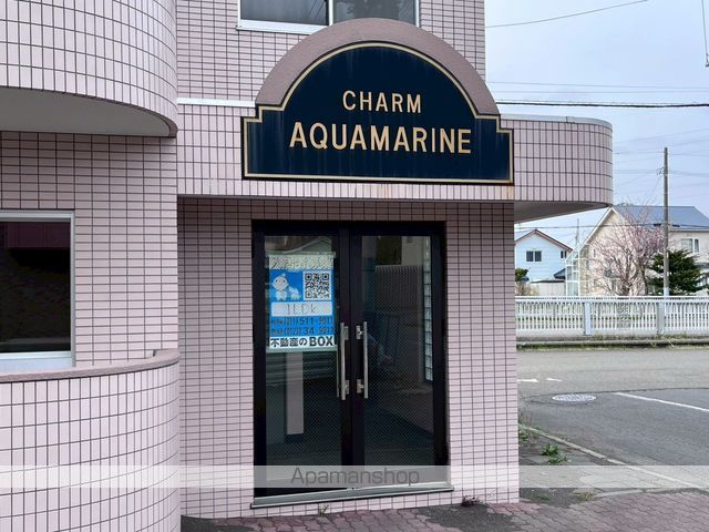 シャルムアクアマリーンの玄関写真