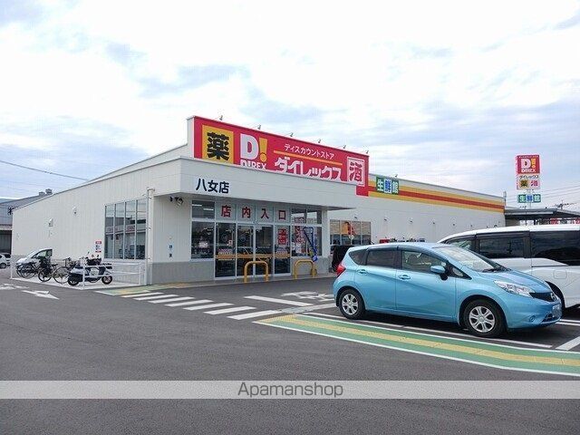 ルラーシュ弐番館の周辺写真