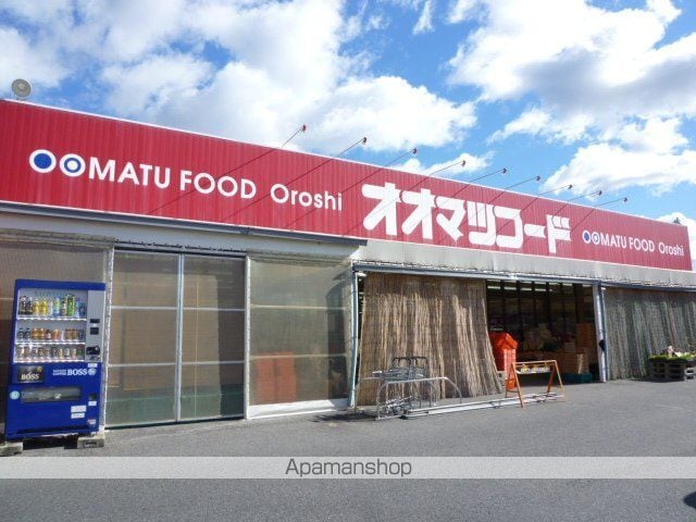 ア・ラ・プラージュの周辺写真