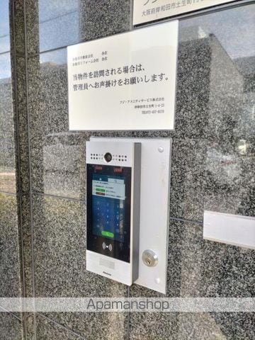 ベルデ堺東のその他写真