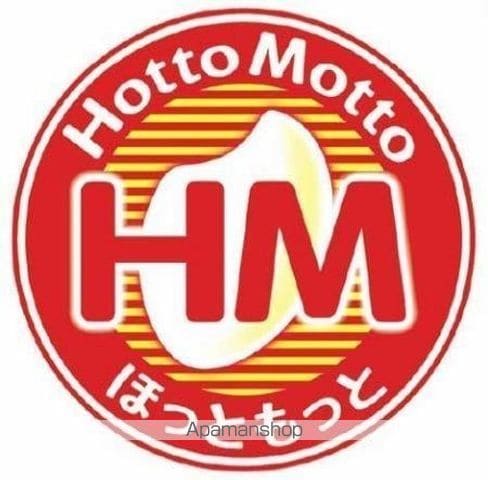 アーシャルハウス片江の周辺写真