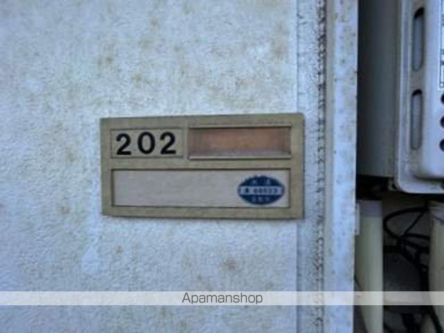 アンダンテ福井 Bの外観写真