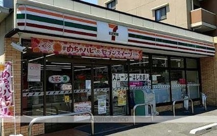 ＧＡＲＤＥＮ　ＣＯＵＲＴ　Ａ　西高島平[1SLDK/59.77m2]の周辺1