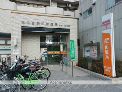 グランシャルマン通町[3DK/51.03m2]の周辺5