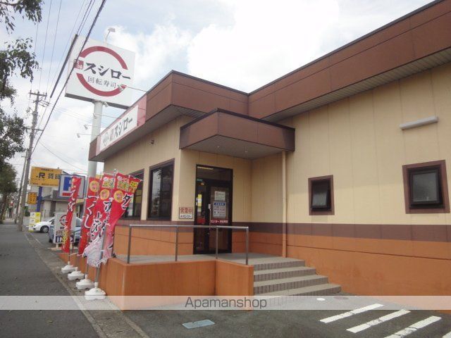 クレマツコーポの周辺写真