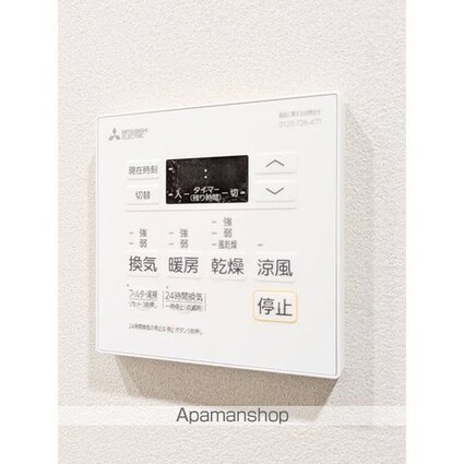 バウスフラッツ蔵前[1LDK/34.86m2]のその他設備