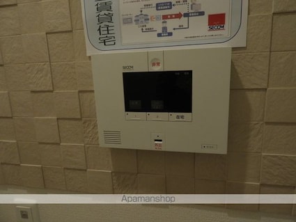 メゾン　ド　フルール[1LDK/45.16m2]のその他設備