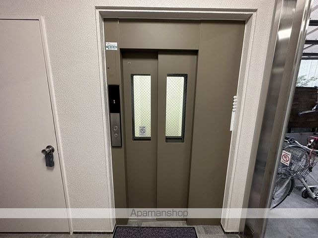 おおわきビルのその他写真