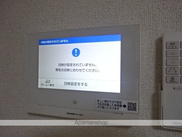 ラッフィナート パラッツオの内装写真