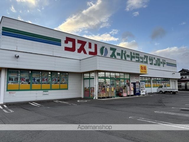 レオパレスMの周辺写真
