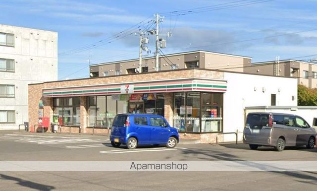 エンジェルタウンの周辺写真