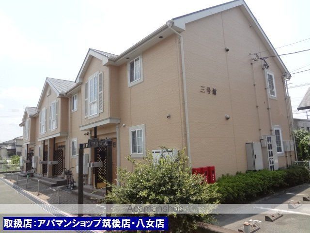 アンソレイエメゾン三号館