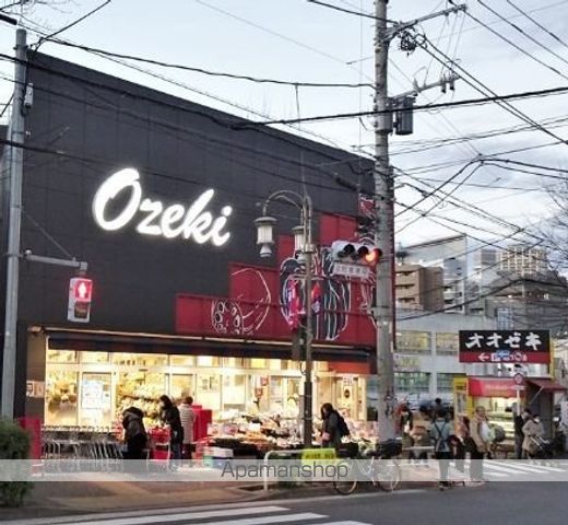 パークキューブ目黒タワーの周辺写真