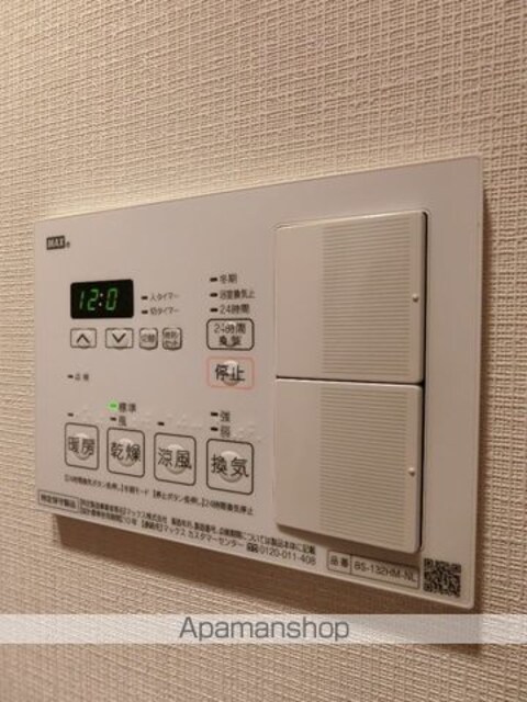 オーキッドレジデンス住吉[1DK/25.53m2]の内装3