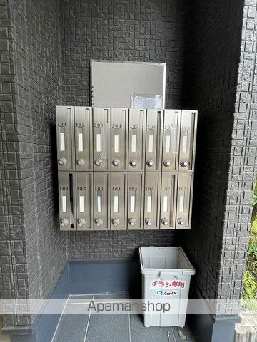 クレセールメゾンの外観写真