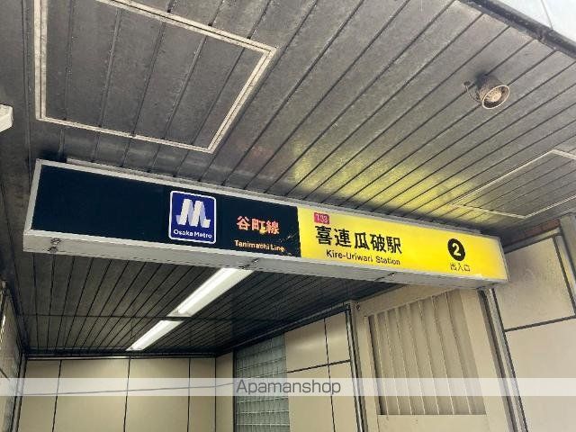 STARVISの周辺写真
