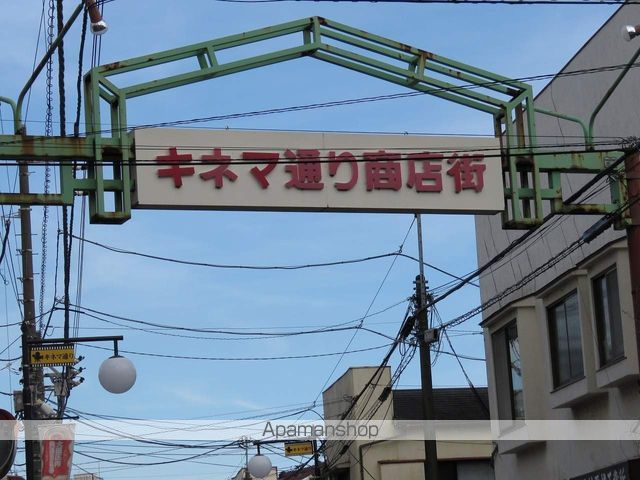 レオネクストマ ピエス蒲田の周辺写真