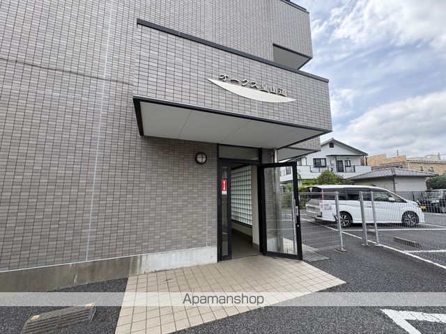 オークス皇山道の玄関写真