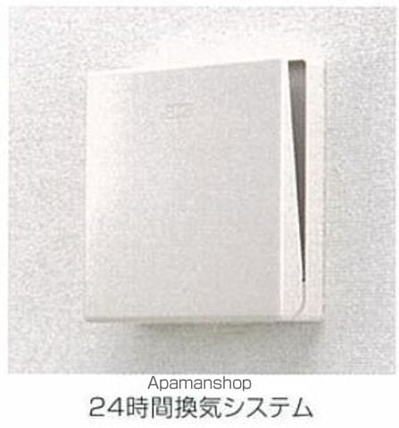 グレーシアⅠ 102 ｜ 茨城県神栖市大野原７丁目7-84（賃貸アパート1LDK・1階・40.03㎡） その9