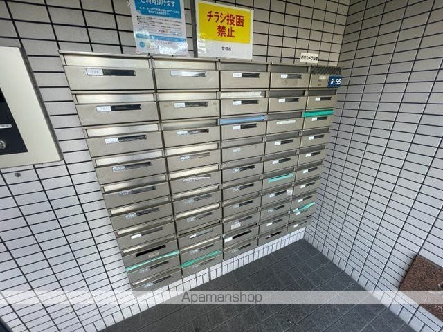 野路一番館のその他写真