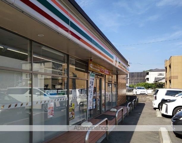 アージョスパジオ壱番館の周辺写真