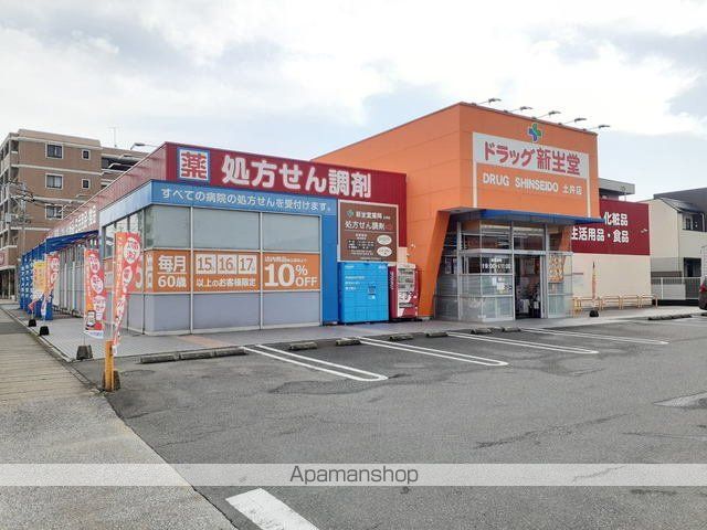 アピュア　エム 201 ｜ 福岡県糟屋郡粕屋町大字江辻1001-1（賃貸アパート2LDK・2階・58.48㎡） その16