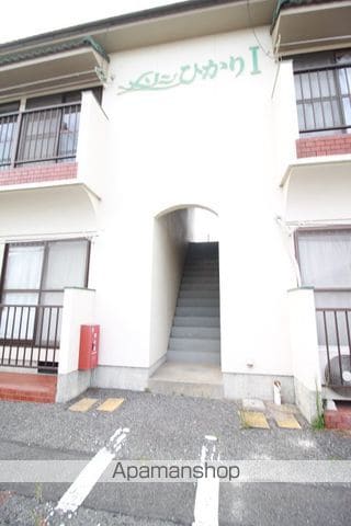 メゾンひかりIの玄関写真