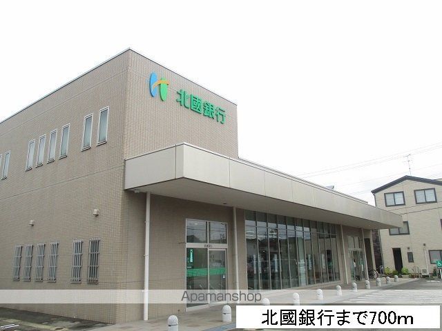 モンソレイユVIの周辺写真