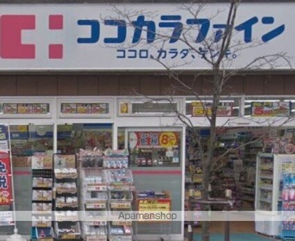 東京都江東区牡丹１丁目[1R/25.74m2]の周辺5