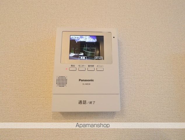 トリシア小山の内装写真