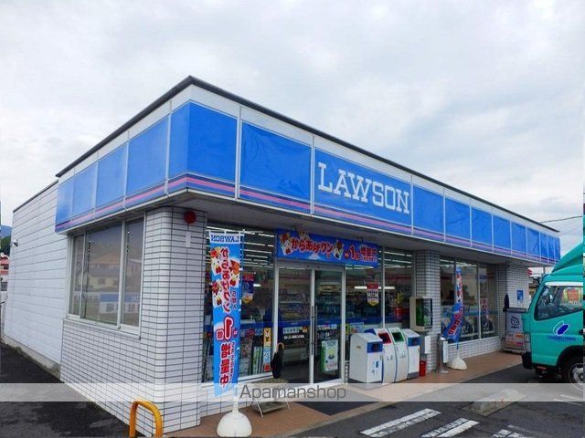 ブリアン アヴニールVの周辺写真