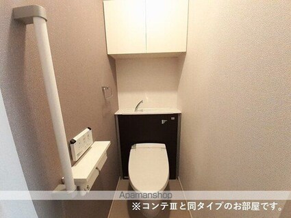 プリムローズ　野村[1LDK/41.97m2]のトイレ