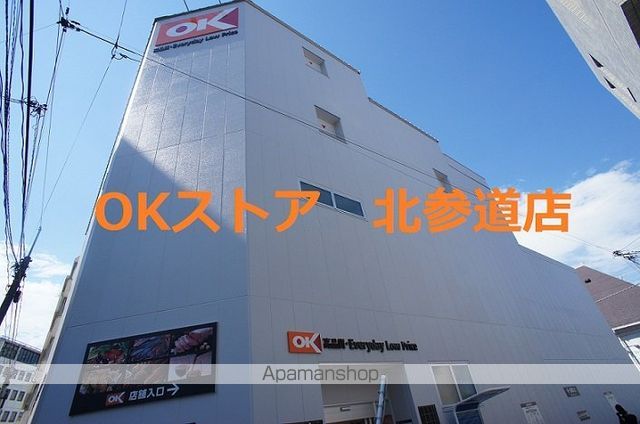 エムズ・フラッツ千駄ヶ谷の周辺写真