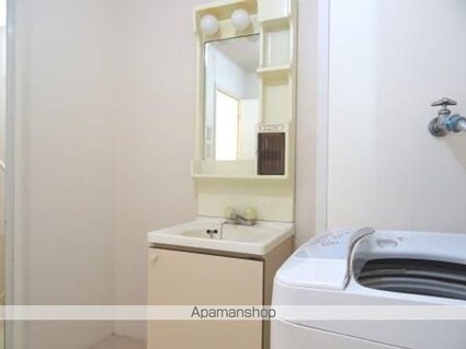 サンシャインⅡ[2K/45.44m2]の洗面所